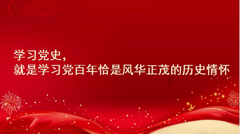 救援受困的狼人