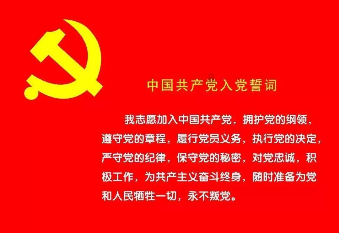 逃离宝船