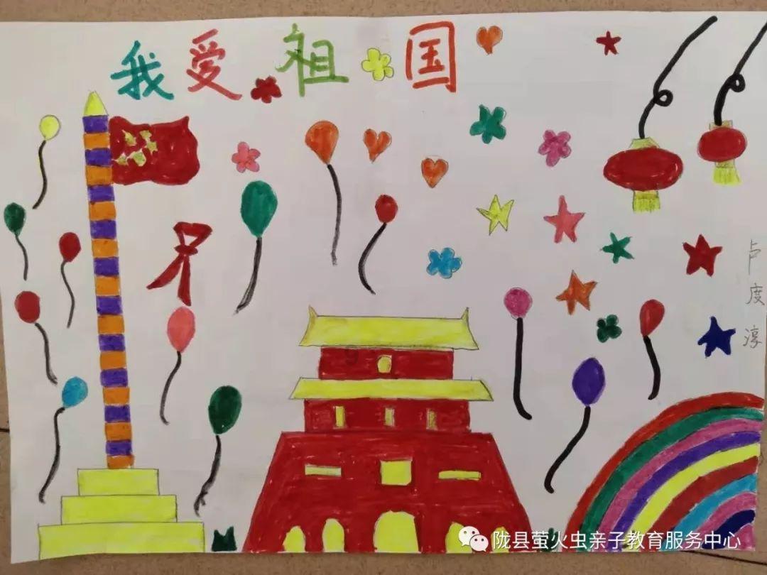 狂战小子