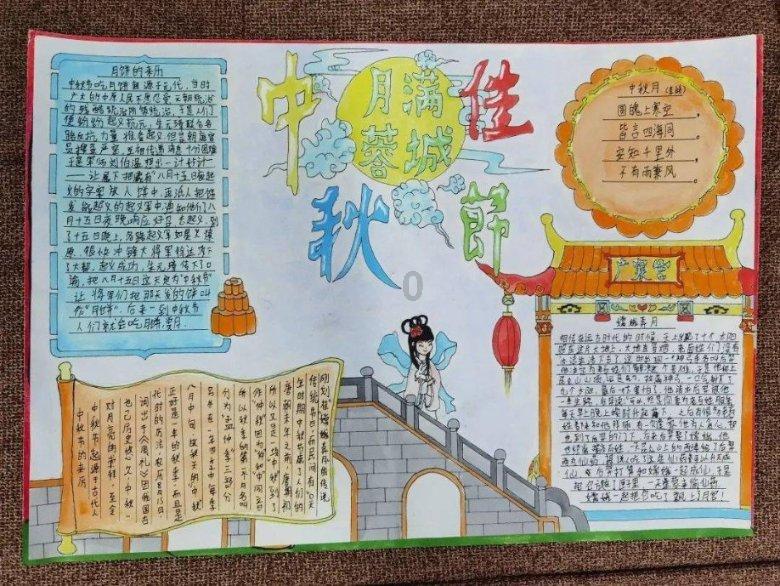 探探猫历险记