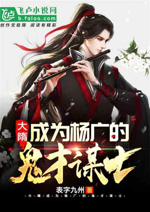 易币付官方网站游戏画面